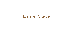 Banner Space